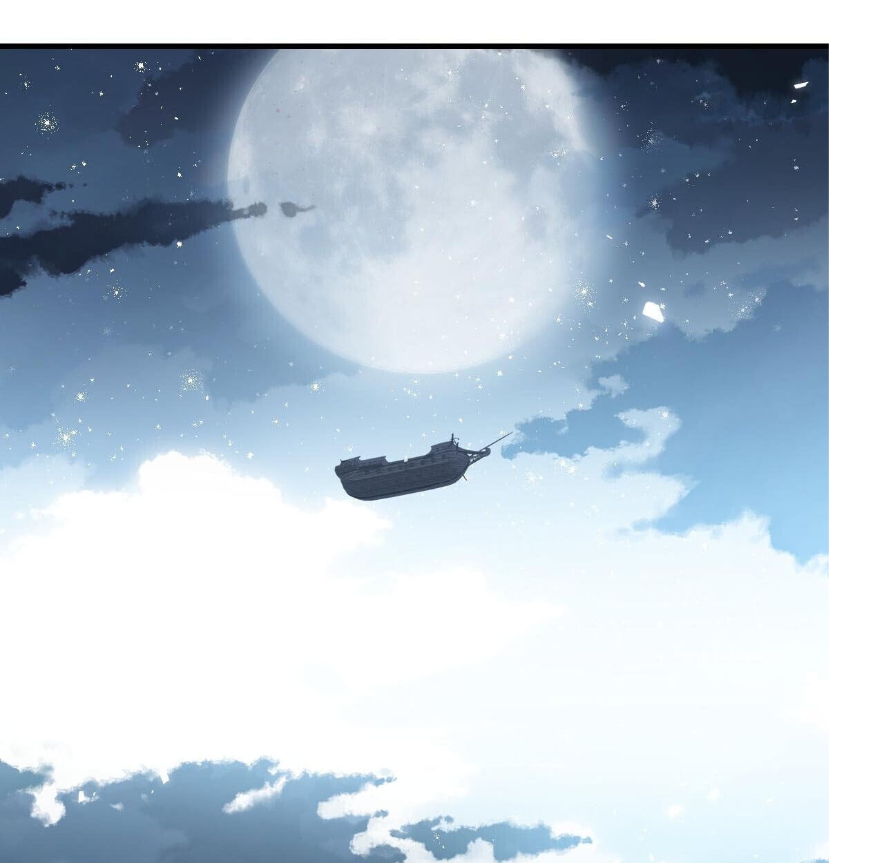 Devious Son Of Heaven ตอนที่ 162 4