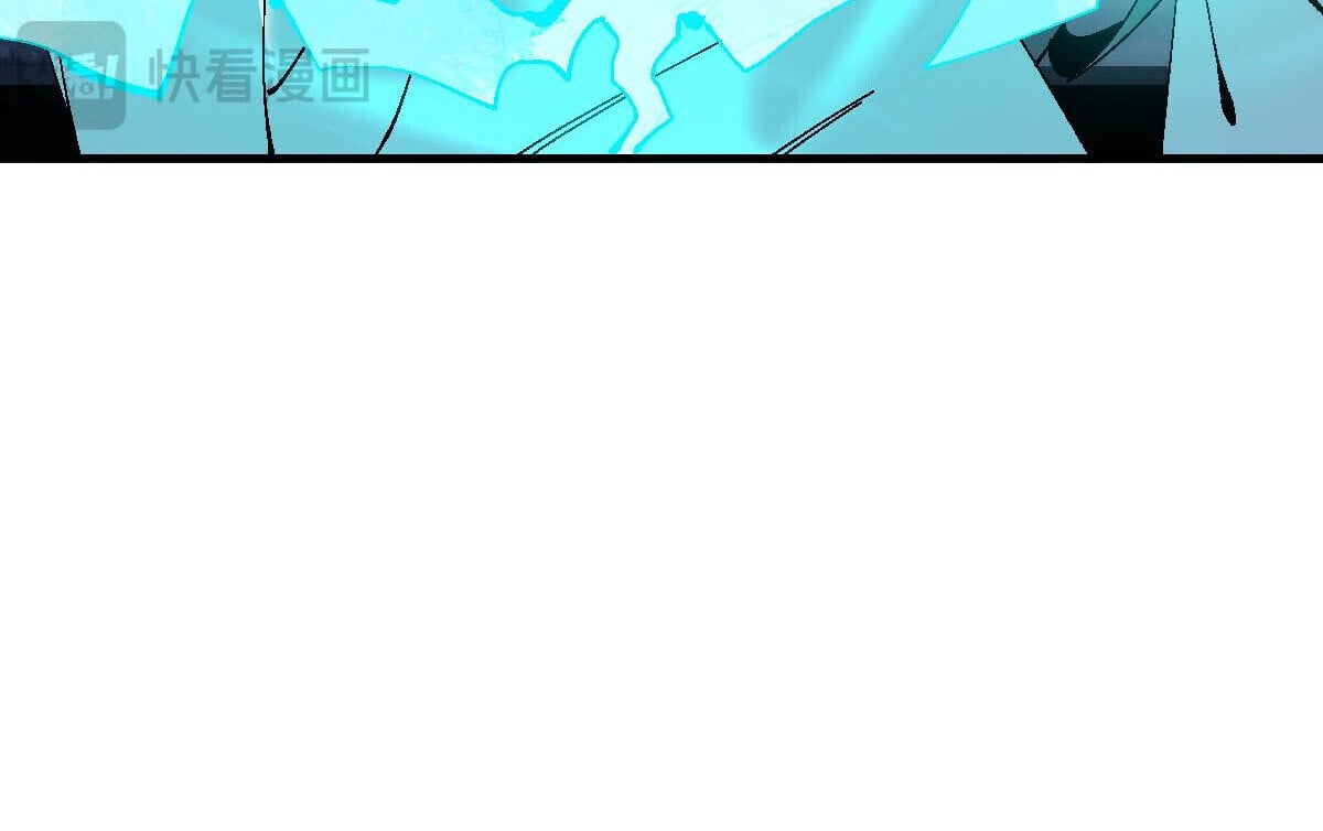 Devious Son Of Heaven ตอนที่ 162 70