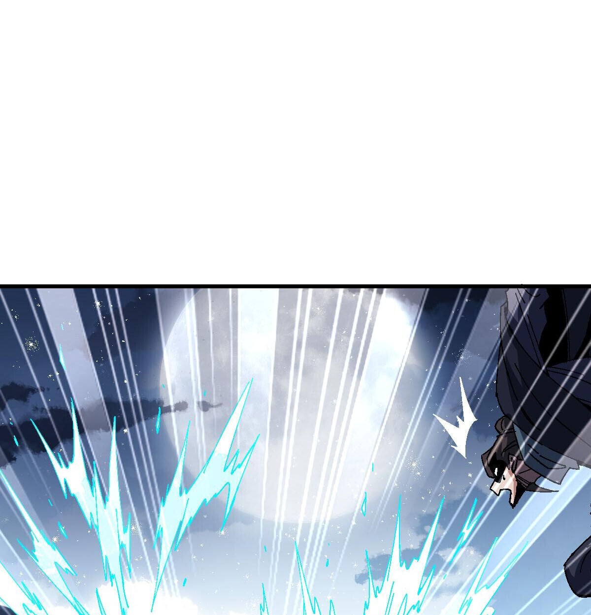 Devious Son Of Heaven ตอนที่ 162 71