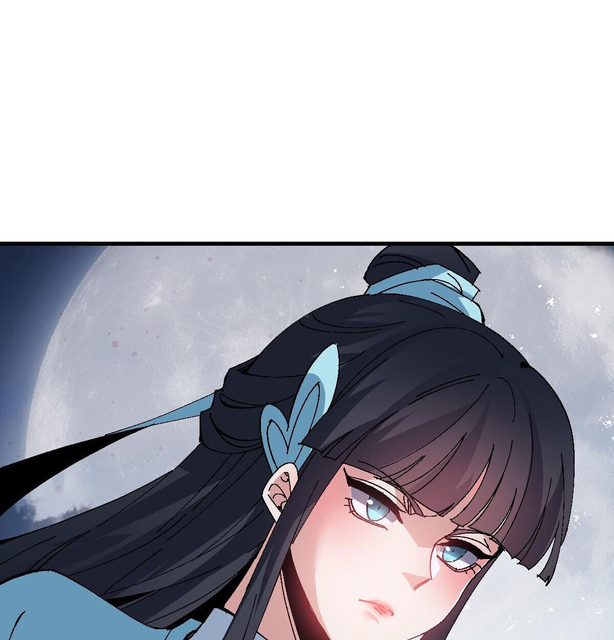 Devious Son Of Heaven ตอนที่ 162 81