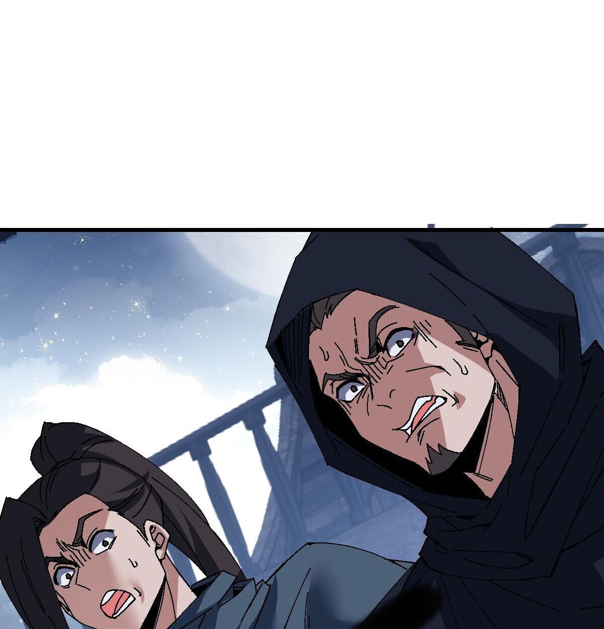 Devious Son Of Heaven ตอนที่ 162 87