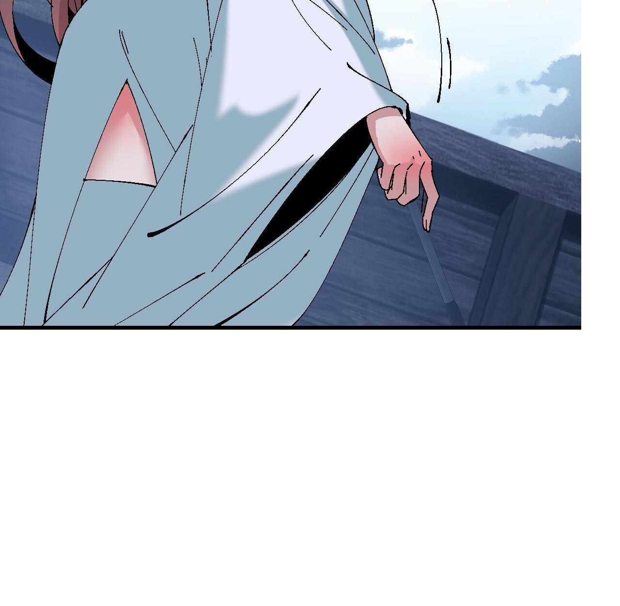 Devious Son Of Heaven ตอนที่ 162 91