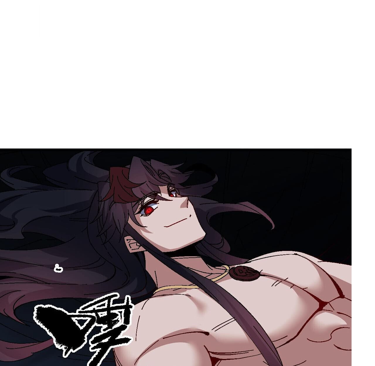 Devious Son Of Heaven ตอนที่ 162 92