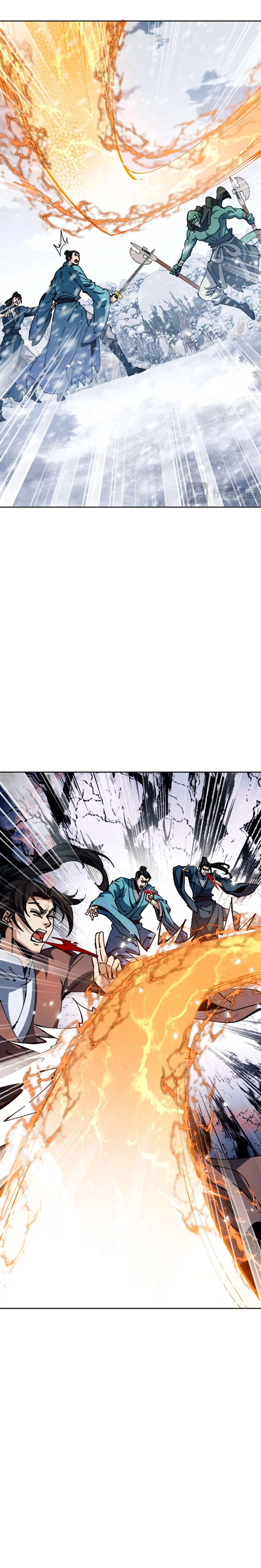 Devious Son Of Heaven ตอนที่ 92 7