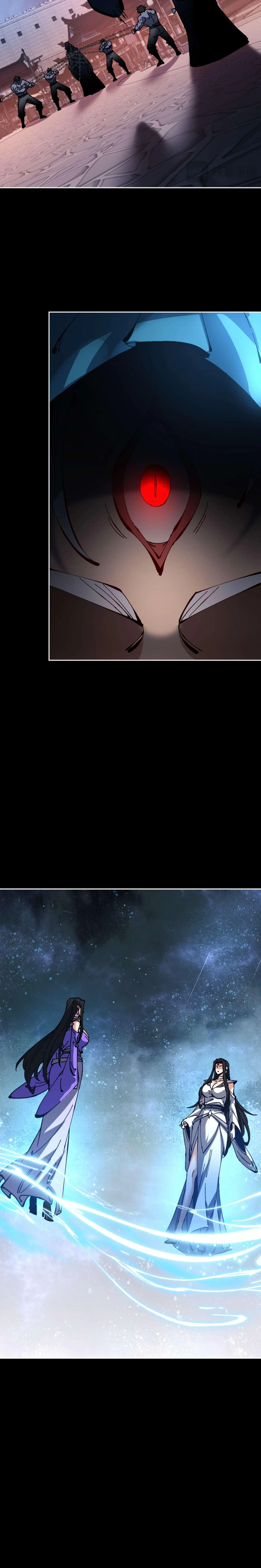 Devious Son Of Heaven ตอนที่ 99 4