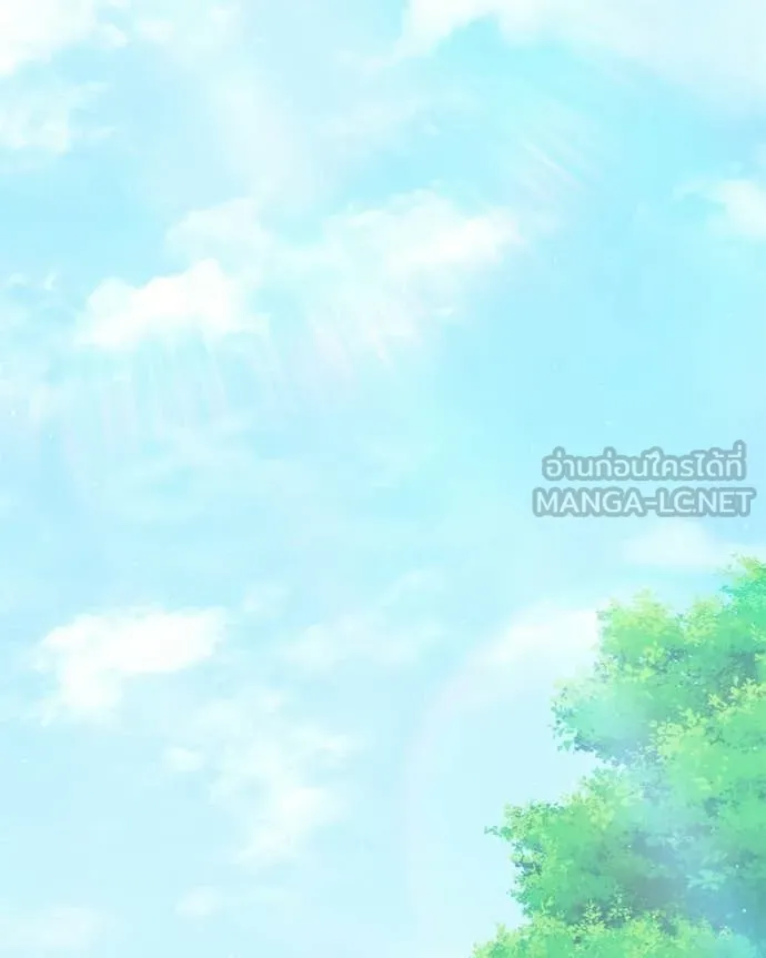 Hunter World ตอนที่ 89 112