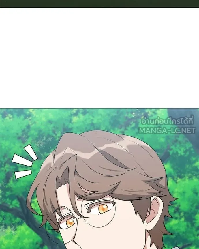 Hunter World ตอนที่ 89 3