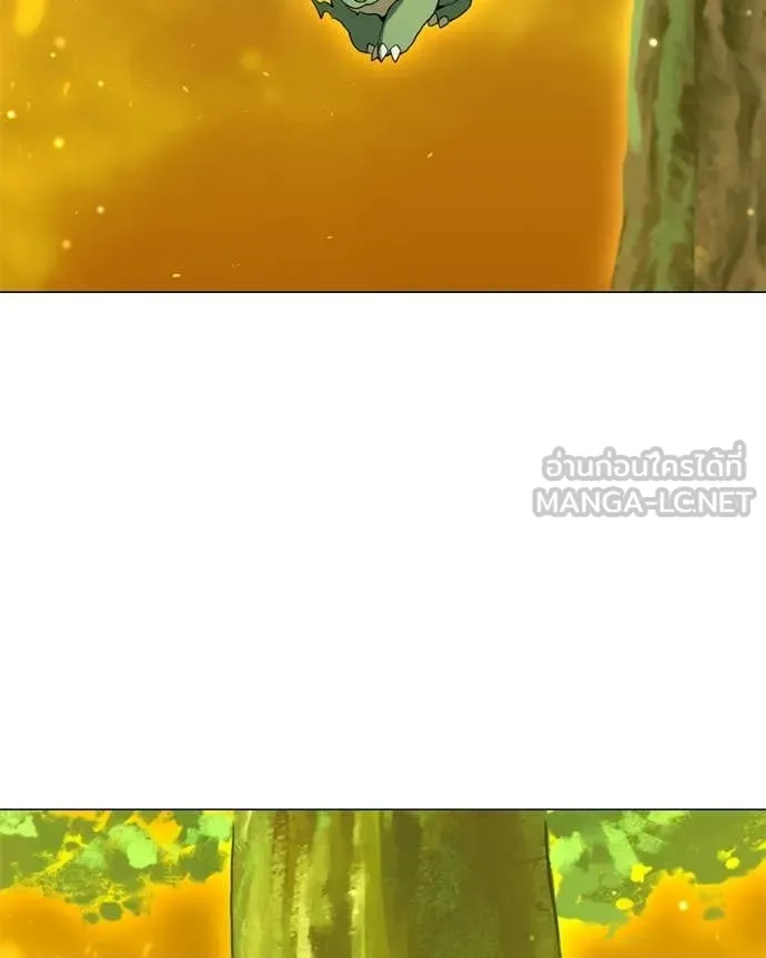 Hunter World ตอนที่ 89 47