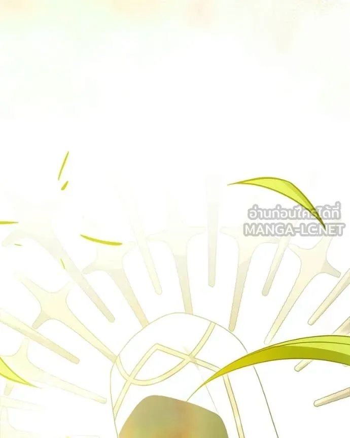 Hunter World ตอนที่ 89 52