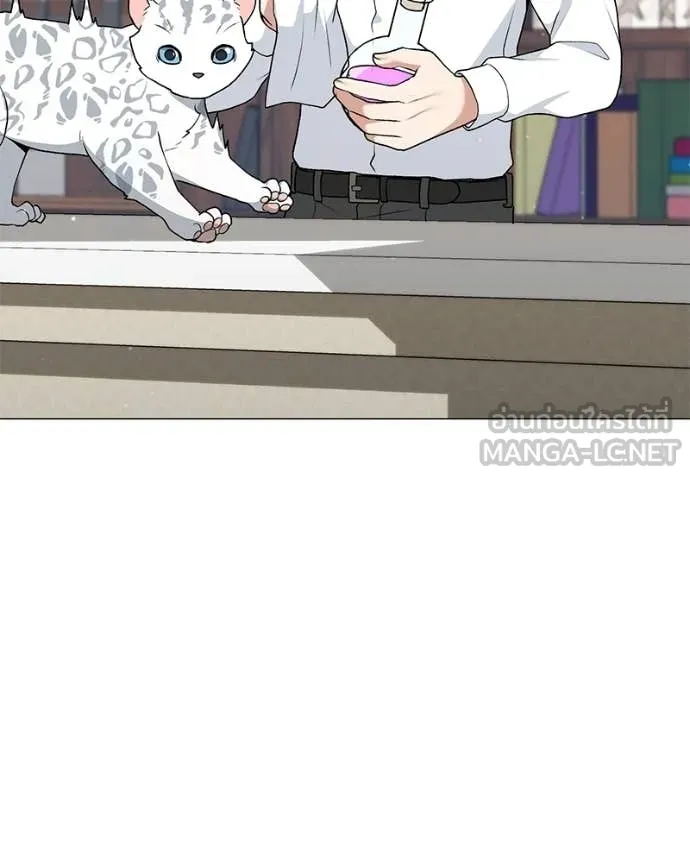 Hunter World ตอนที่ 89 95