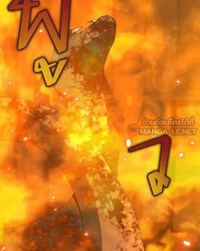 Hunter World ตอนที่ 90 100