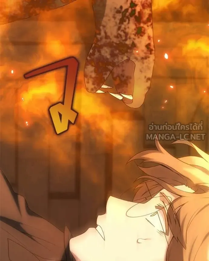 Hunter World ตอนที่ 90 101