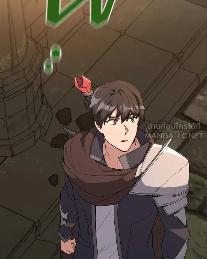 Hunter World ตอนที่ 90 121