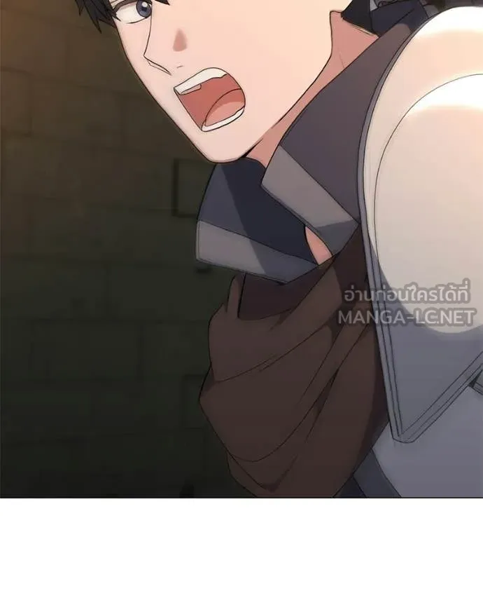 Hunter World ตอนที่ 90 124