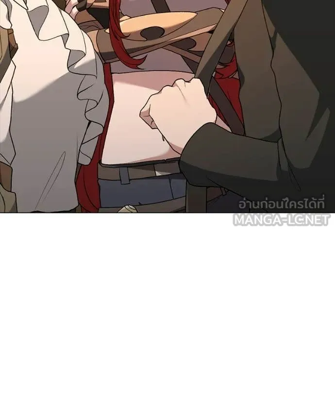 Hunter World ตอนที่ 90 13