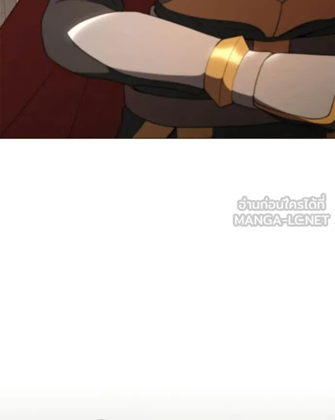 Hunter World ตอนที่ 90 37