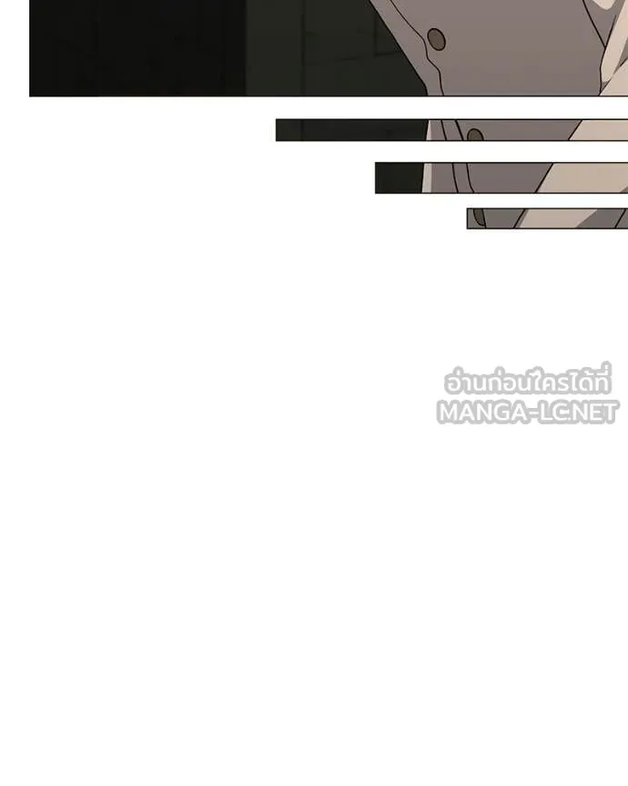 Hunter World ตอนที่ 90 41