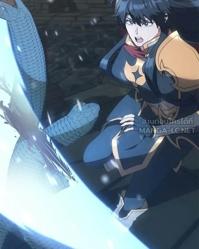 Hunter World ตอนที่ 90 46