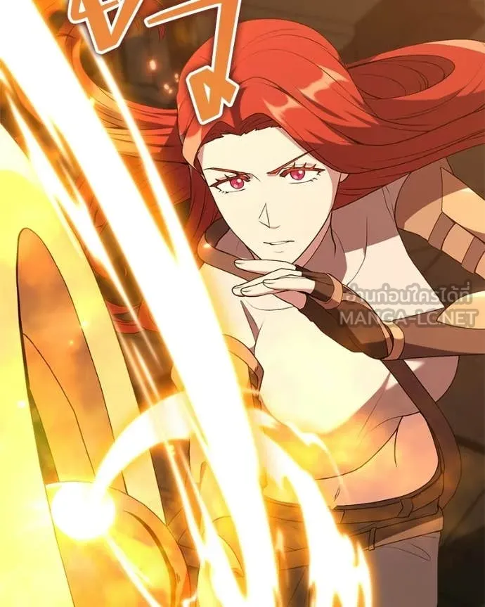 Hunter World ตอนที่ 90 48