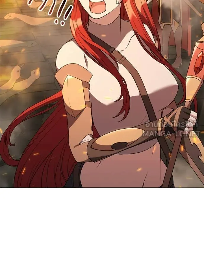 Hunter World ตอนที่ 90 53