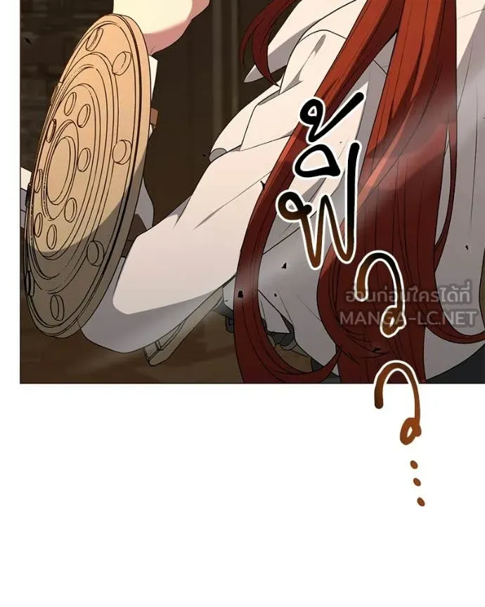 Hunter World ตอนที่ 90 55