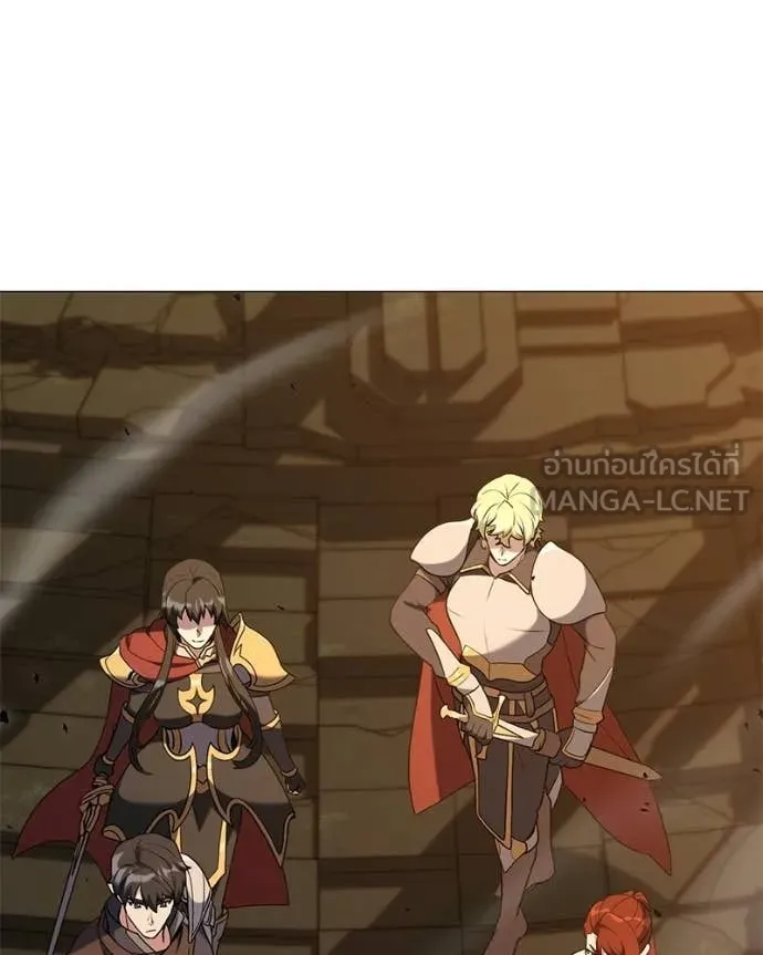 Hunter World ตอนที่ 90 56