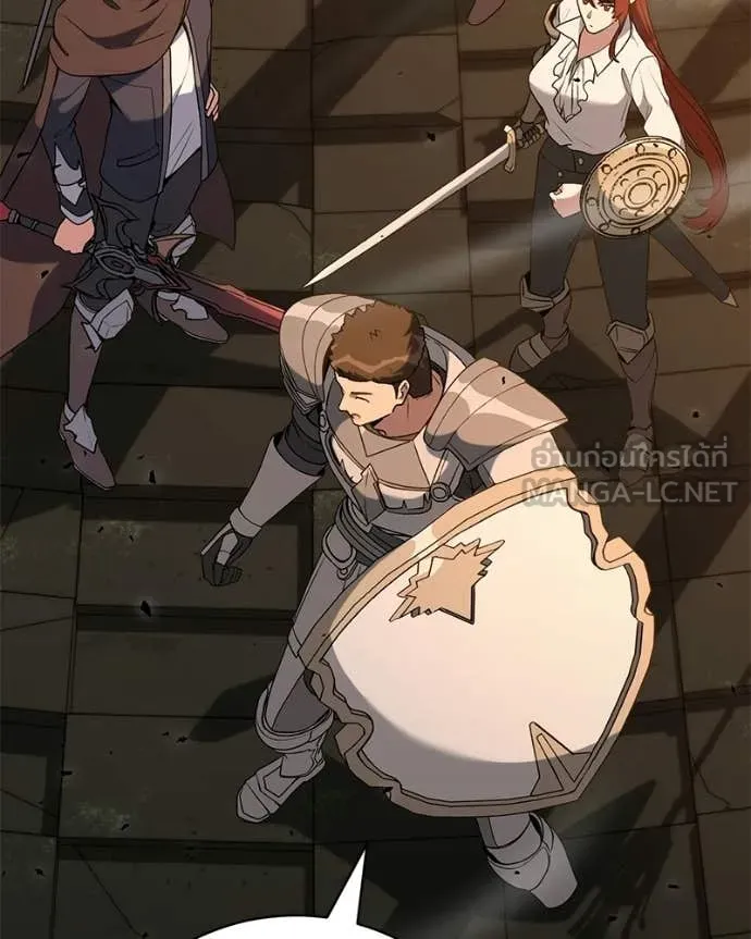 Hunter World ตอนที่ 90 57