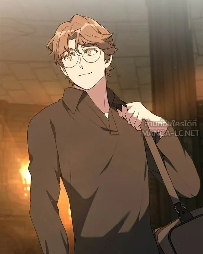 Hunter World ตอนที่ 90 59