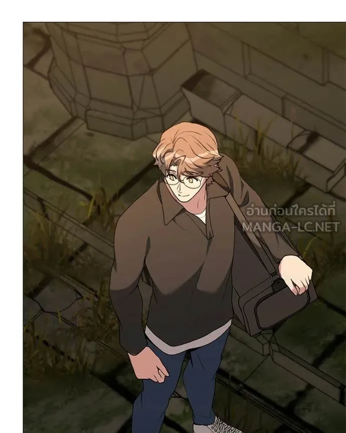 Hunter World ตอนที่ 90 78