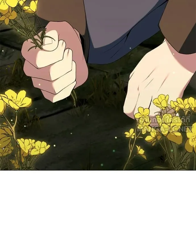 Hunter World ตอนที่ 90 81