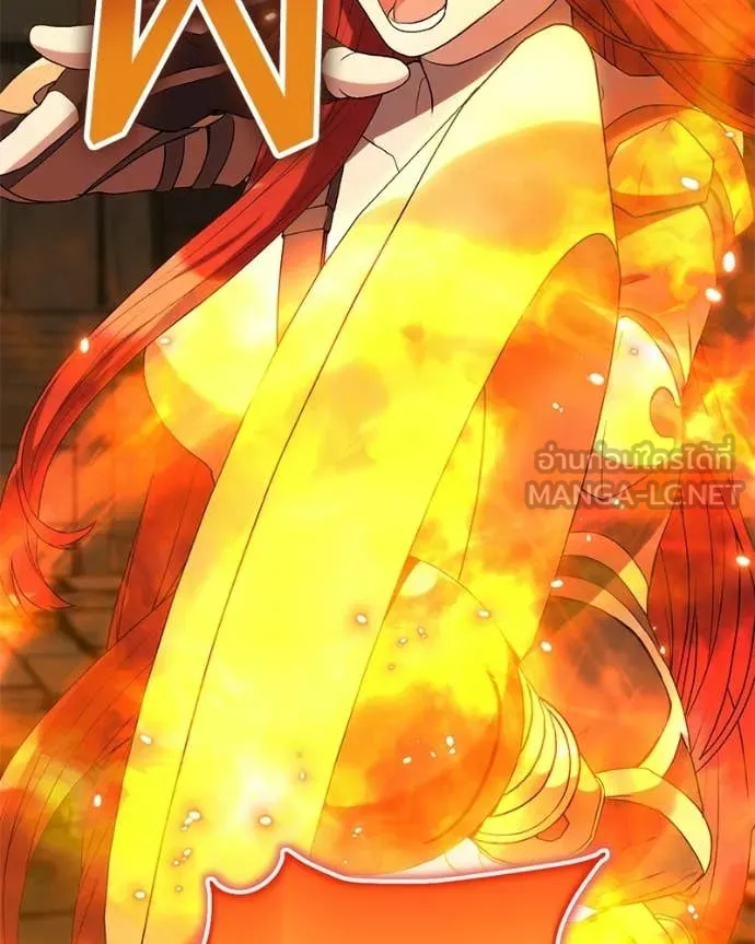 Hunter World ตอนที่ 90 98