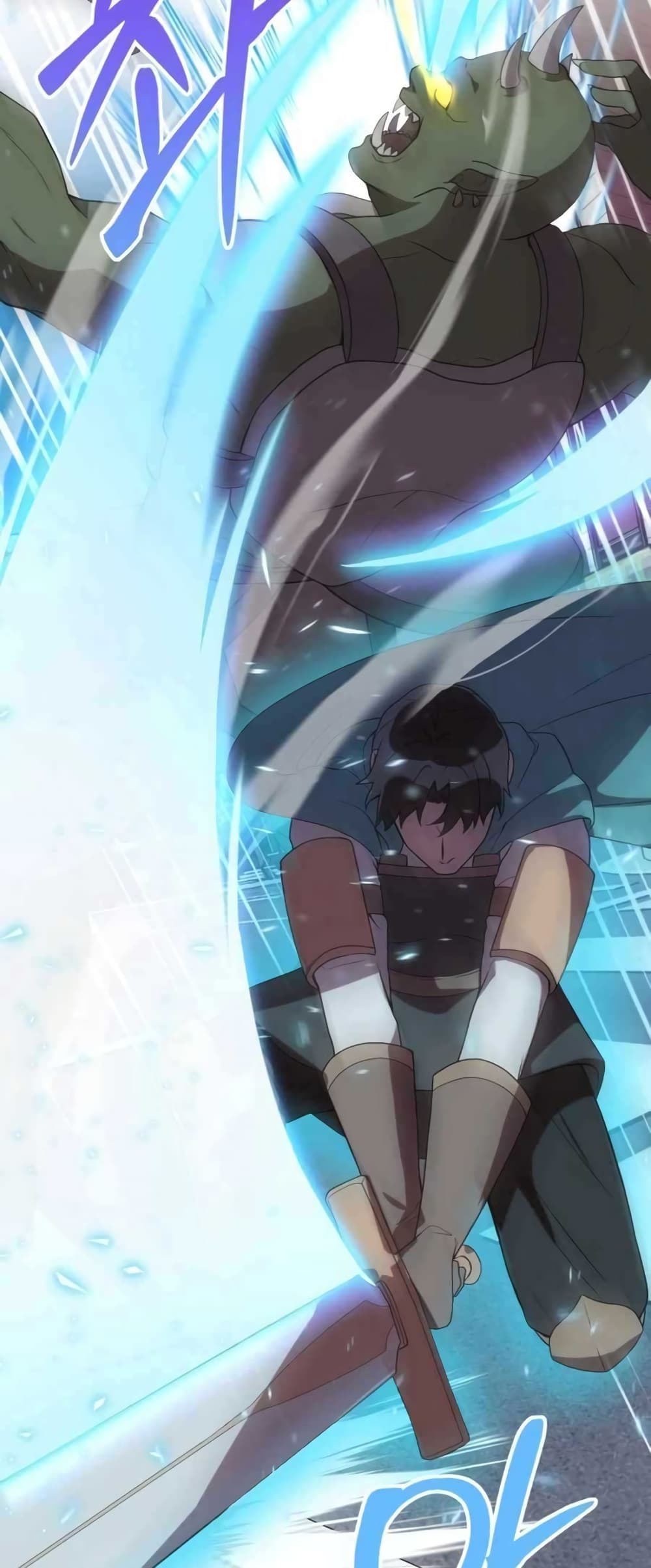 Hunter World’s Gardener คนสวนโลกฮันเตอร์ ตอนที่ 1 หน้า 15