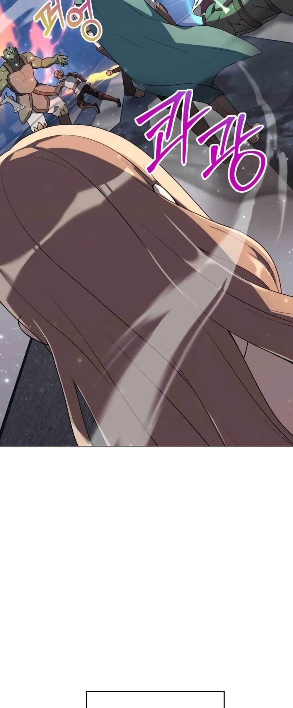 Hunter World’s Gardener คนสวนโลกฮันเตอร์ ตอนที่ 1 หน้า 18