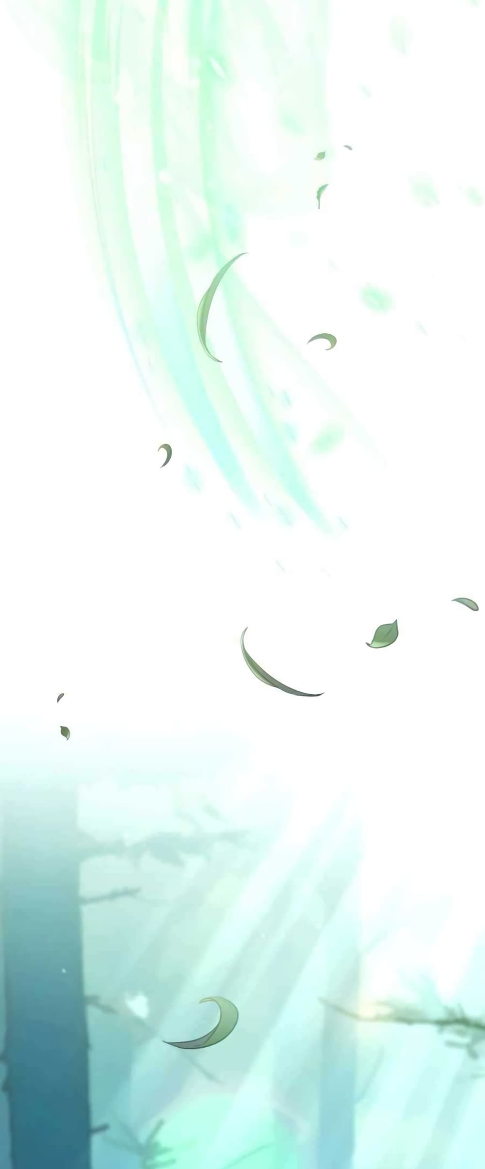 Hunter World’s Gardener คนสวนโลกฮันเตอร์ ตอนที่ 1 หน้า 56