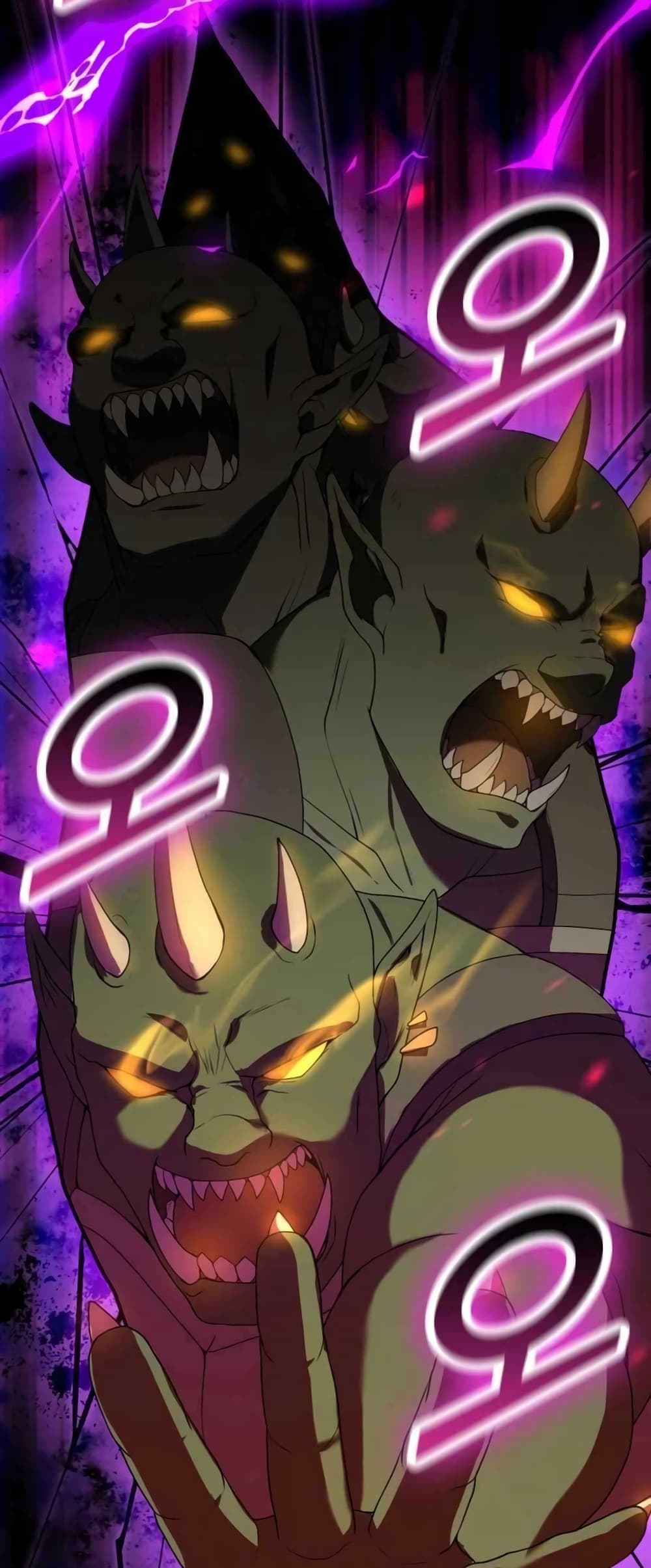 Hunter World’s Gardener คนสวนโลกฮันเตอร์ ตอนที่ 1 หน้า 8