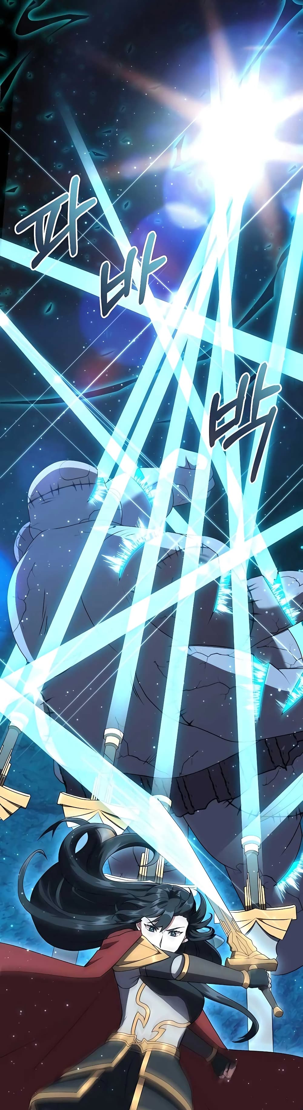 Hunter World’s Gardener คนสวนโลกฮันเตอร์ ตอนที่ 10 หน้า 35