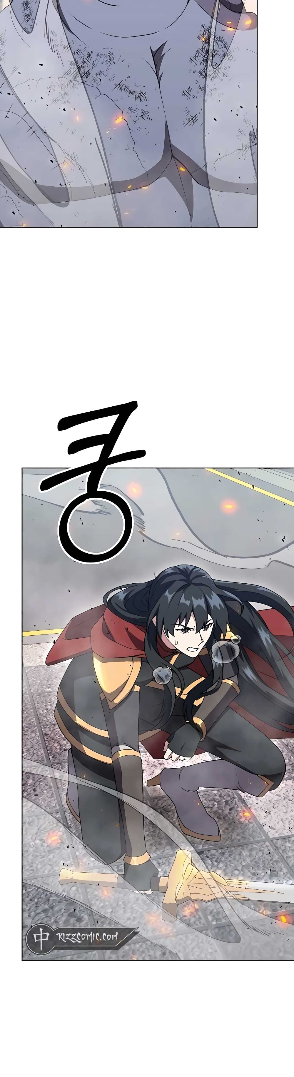 Hunter World’s Gardener คนสวนโลกฮันเตอร์ ตอนที่ 10 หน้า 57