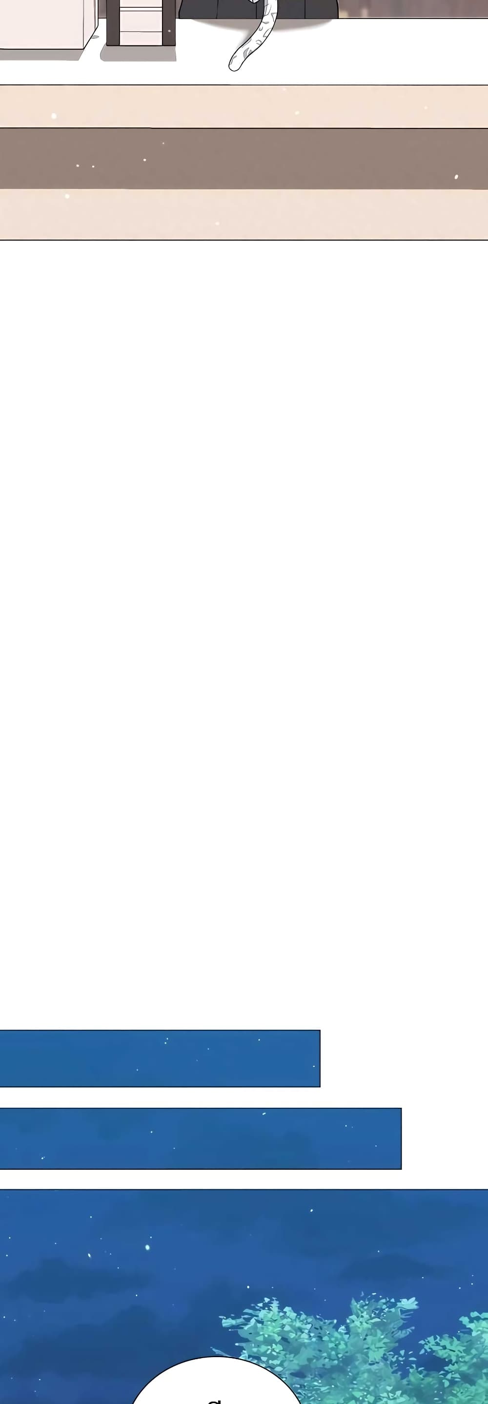 Hunter World’s Gardener คนสวนโลกฮันเตอร์ ตอนที่ 11 หน้า 41