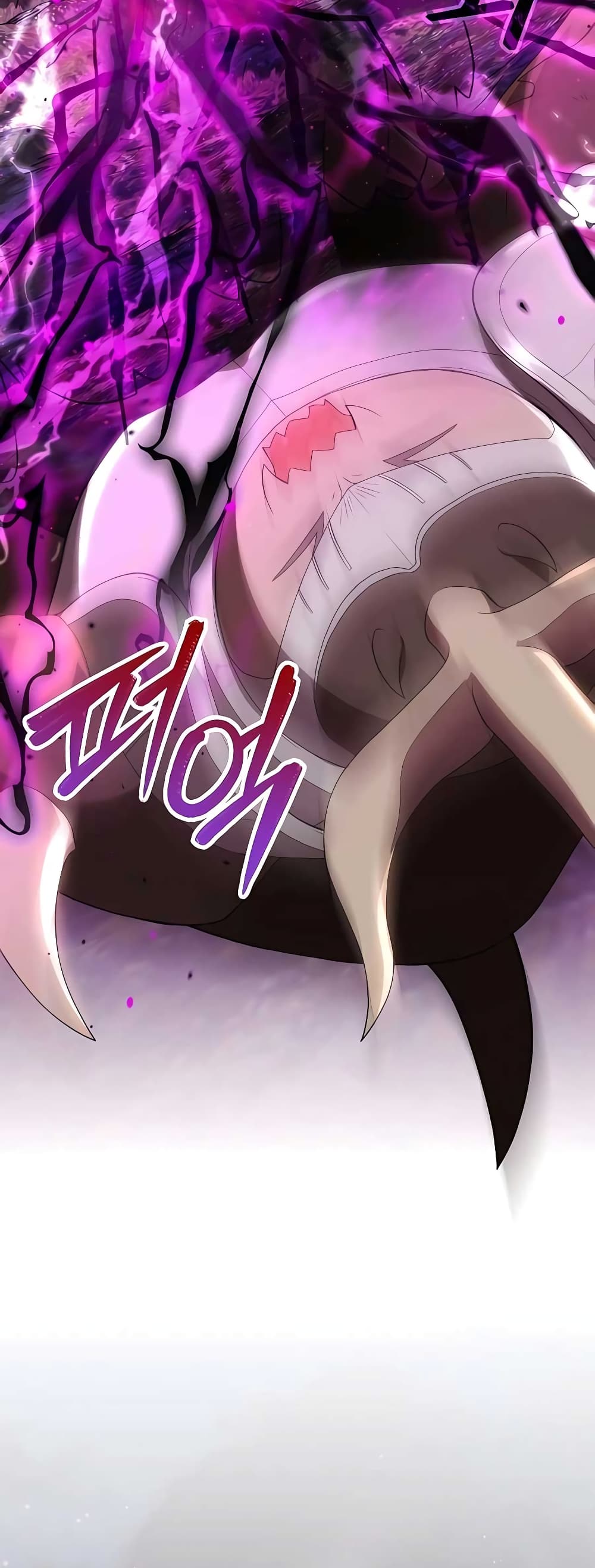 Hunter World’s Gardener คนสวนโลกฮันเตอร์ ตอนที่ 13 หน้า 14