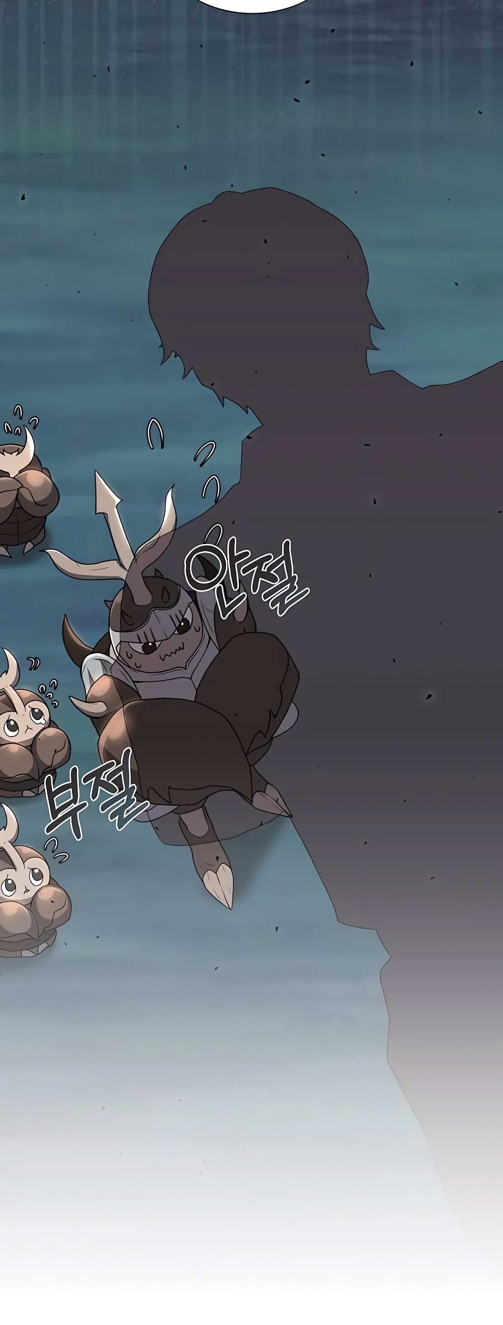 Hunter World’s Gardener คนสวนโลกฮันเตอร์ ตอนที่ 13 หน้า 29