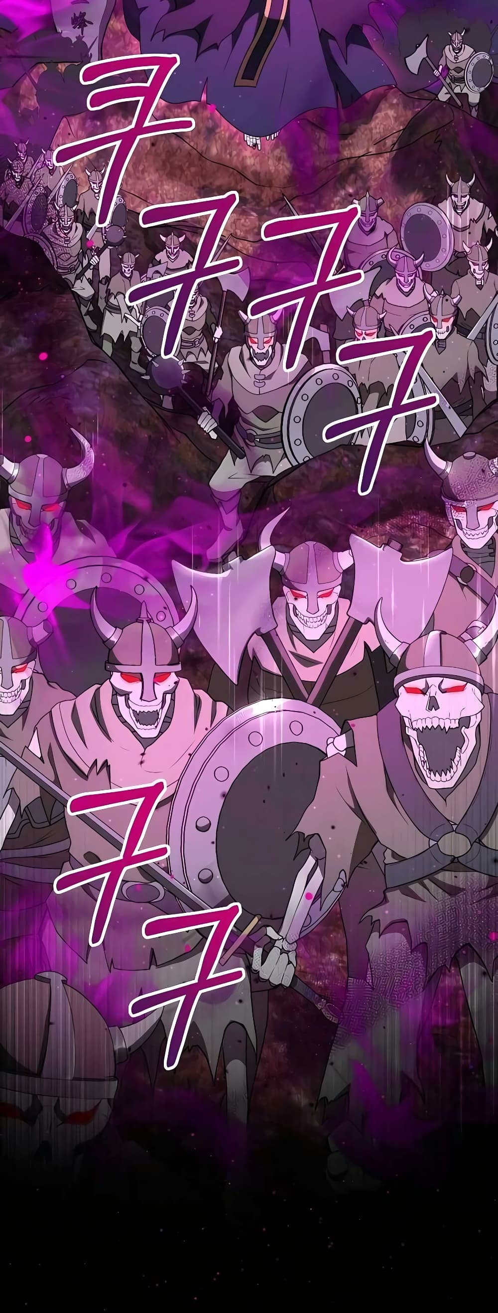 Hunter World’s Gardener คนสวนโลกฮันเตอร์ ตอนที่ 13 หน้า 6