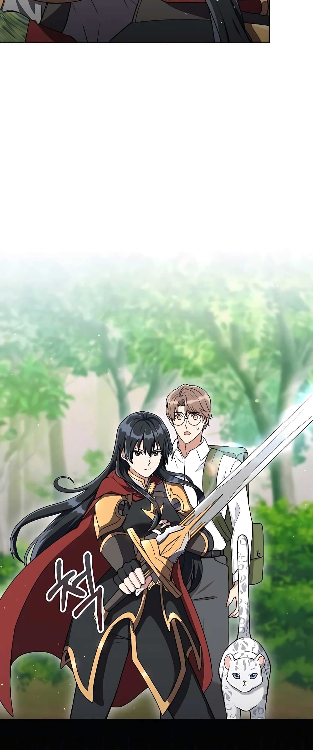 Hunter World’s Gardener คนสวนโลกฮันเตอร์ ตอนที่ 14 หน้า 27