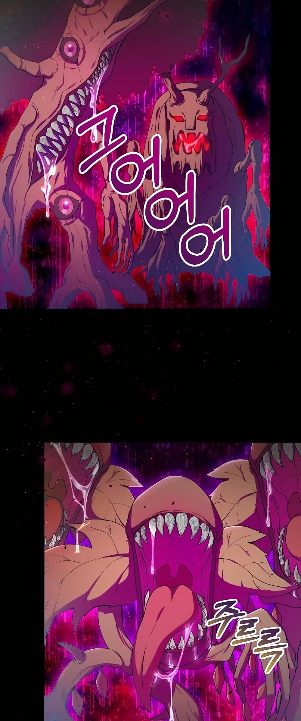 Hunter World’s Gardener คนสวนโลกฮันเตอร์ ตอนที่ 14 หน้า 31