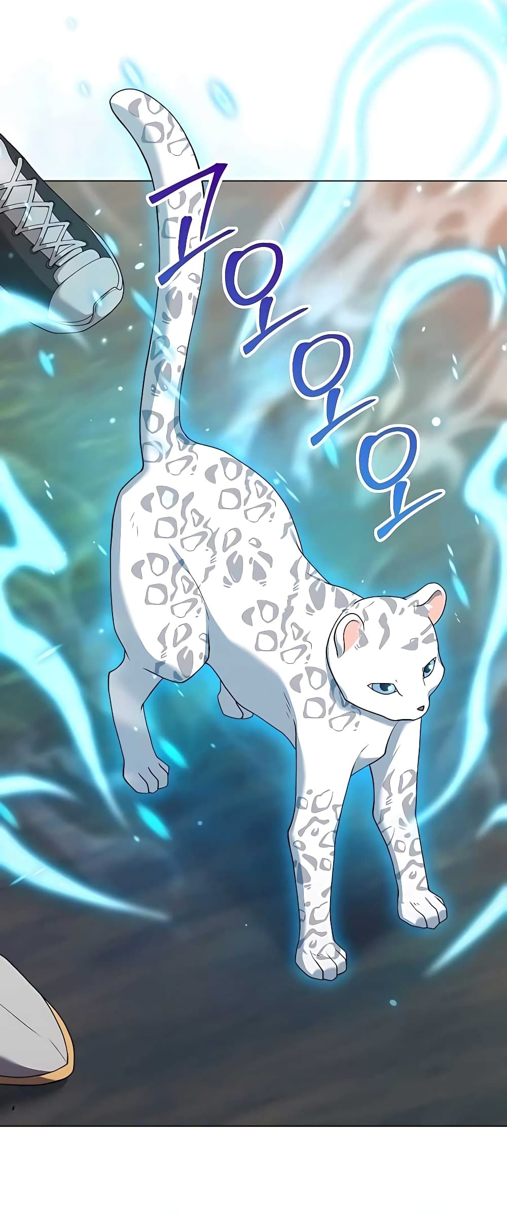 Hunter World’s Gardener คนสวนโลกฮันเตอร์ ตอนที่ 14 หน้า 41