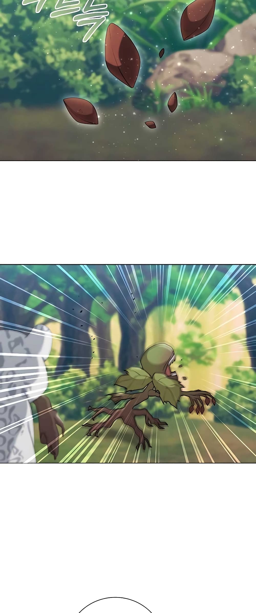 Hunter World’s Gardener คนสวนโลกฮันเตอร์ ตอนที่ 14 หน้า 49