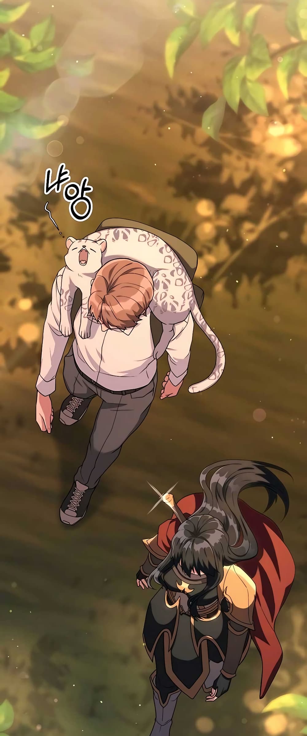 Hunter World’s Gardener คนสวนโลกฮันเตอร์ ตอนที่ 14 หน้า 64