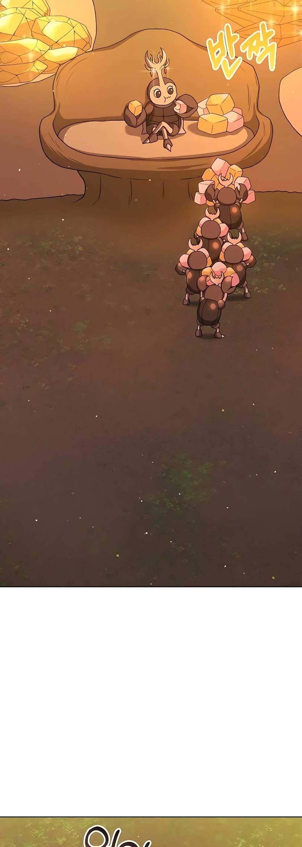 Hunter World’s Gardener คนสวนโลกฮันเตอร์ ตอนที่ 15 หน้า 49