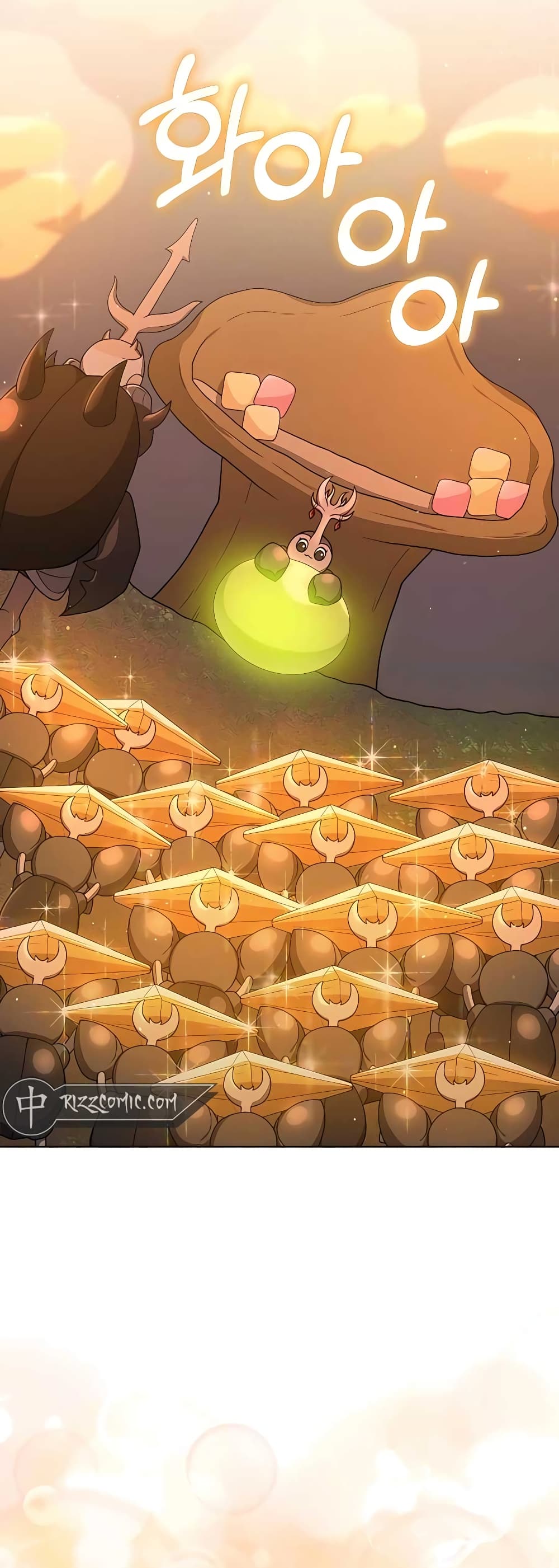 Hunter World’s Gardener คนสวนโลกฮันเตอร์ ตอนที่ 15 หน้า 51