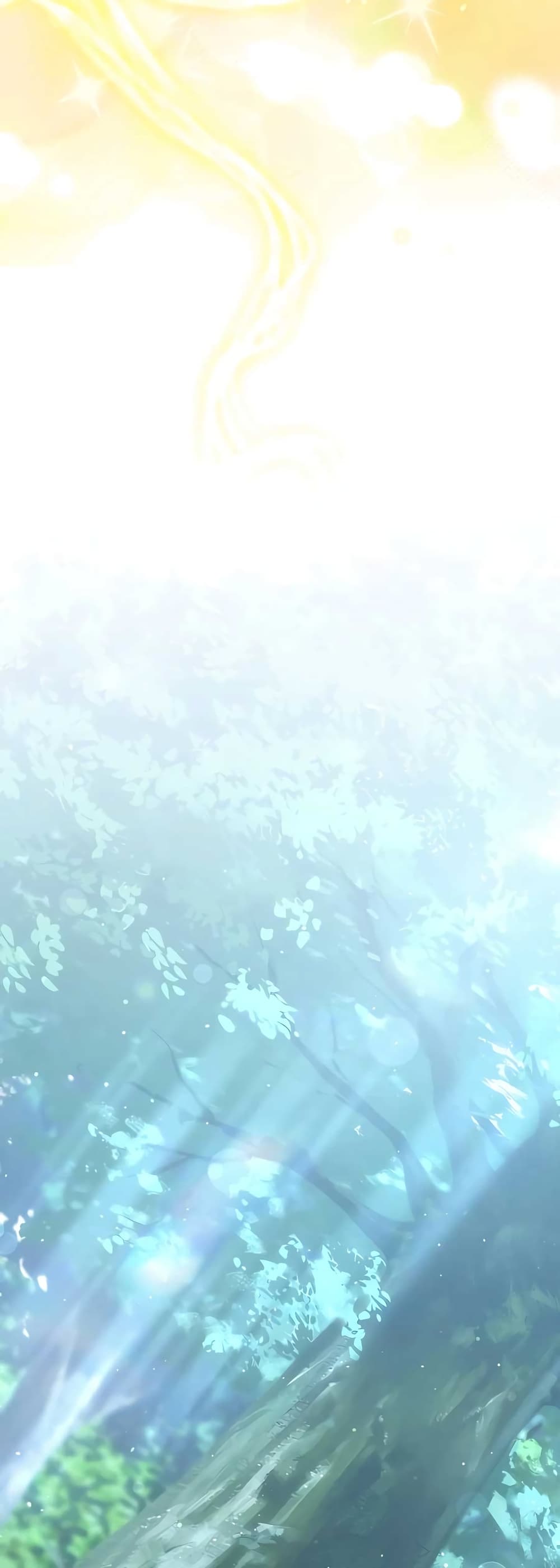 Hunter World’s Gardener คนสวนโลกฮันเตอร์ ตอนที่ 15 หน้า 54