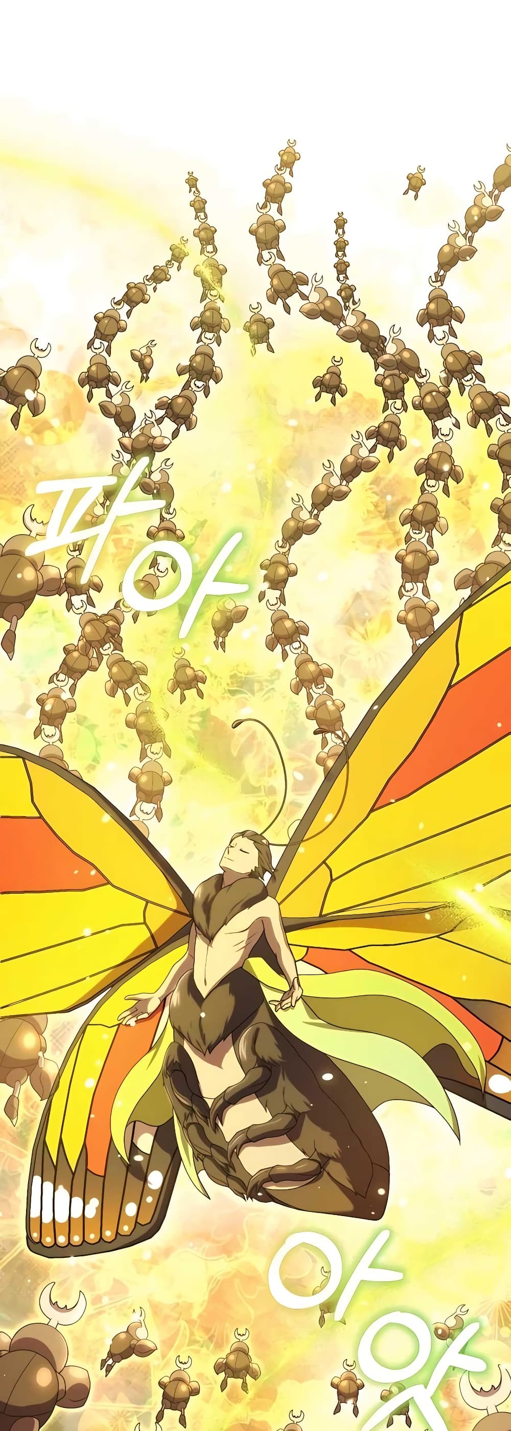 Hunter World’s Gardener คนสวนโลกฮันเตอร์ ตอนที่ 15 หน้า 60